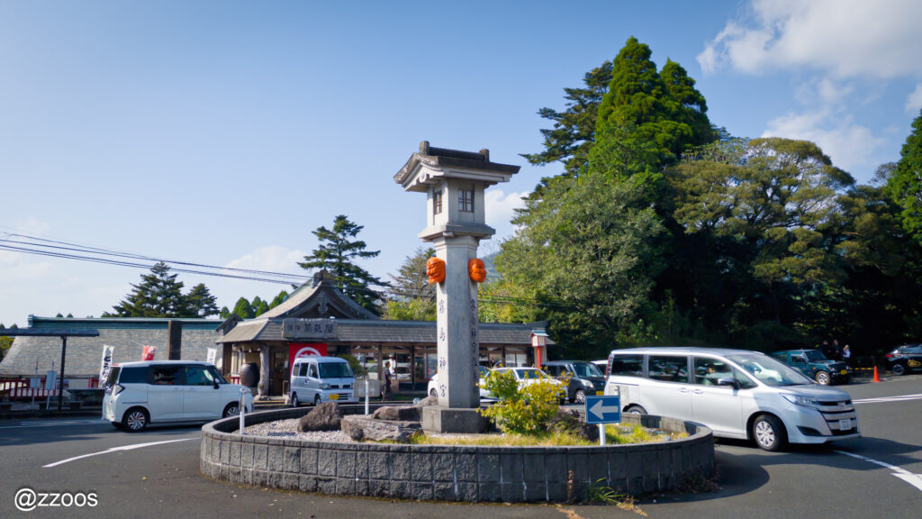 霧島神宮前のロータリー