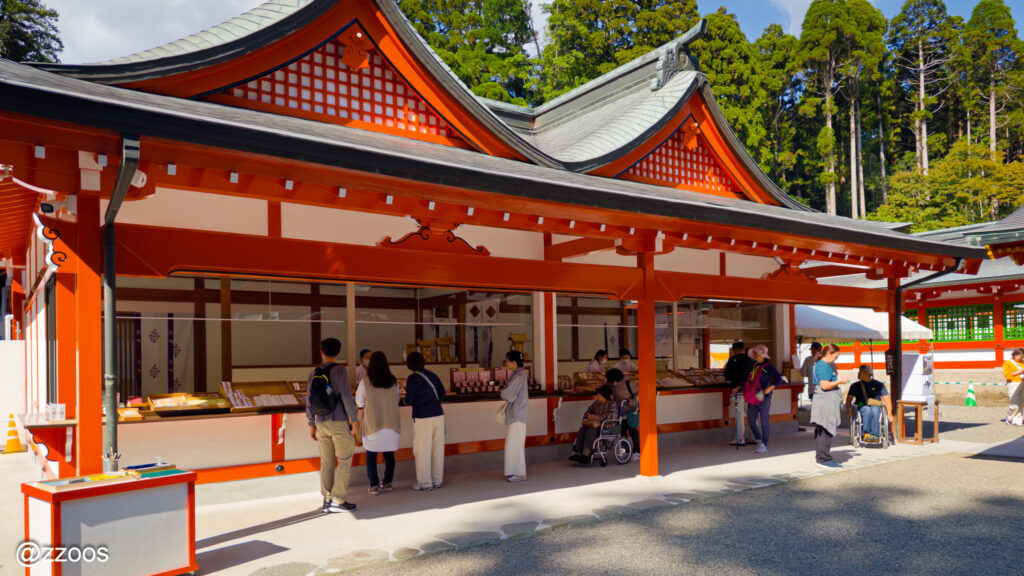 霧島神宮の授与所