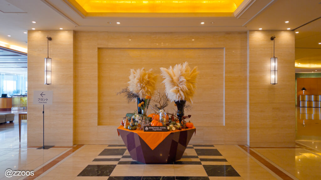 城山ホテル鹿児島のロビー