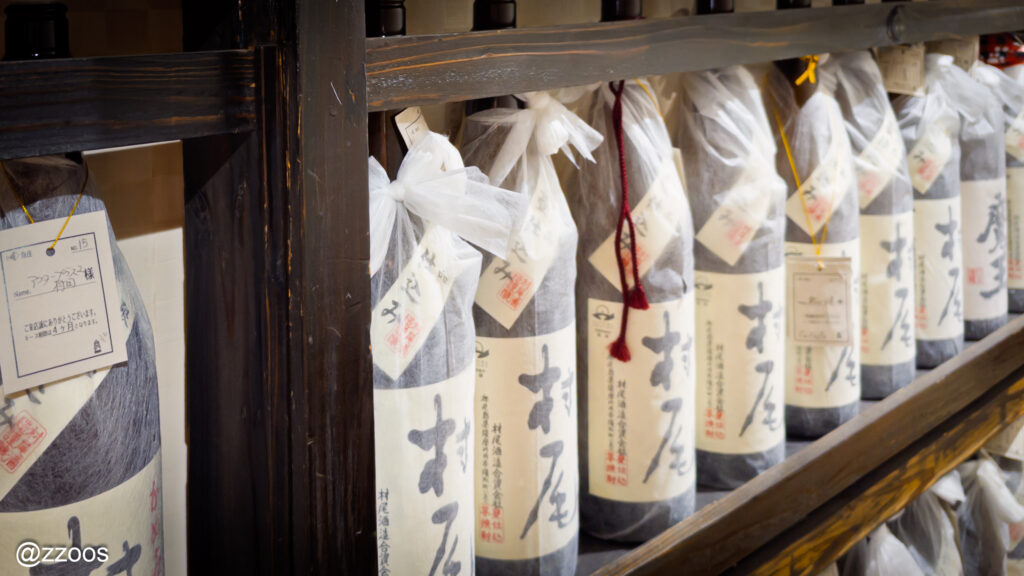 並べられた焼酎の瓶