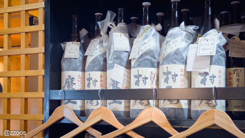 並べられた焼酎の瓶