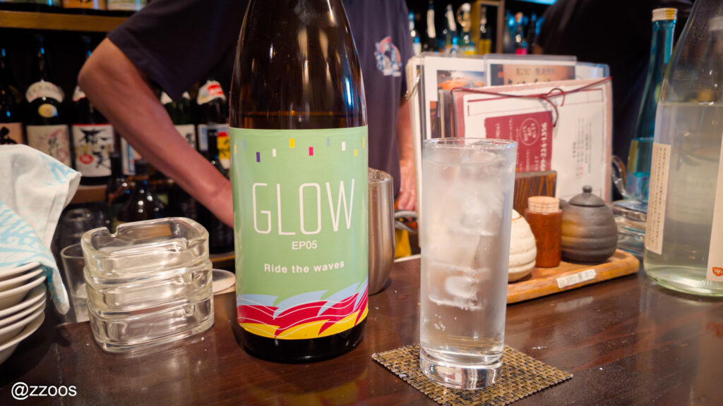 香り系焼酎GLOW EP05をソーダ割りで提供したグラス