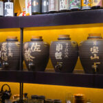 Large ceramic jars used for Maewari shochu at S.A.O.