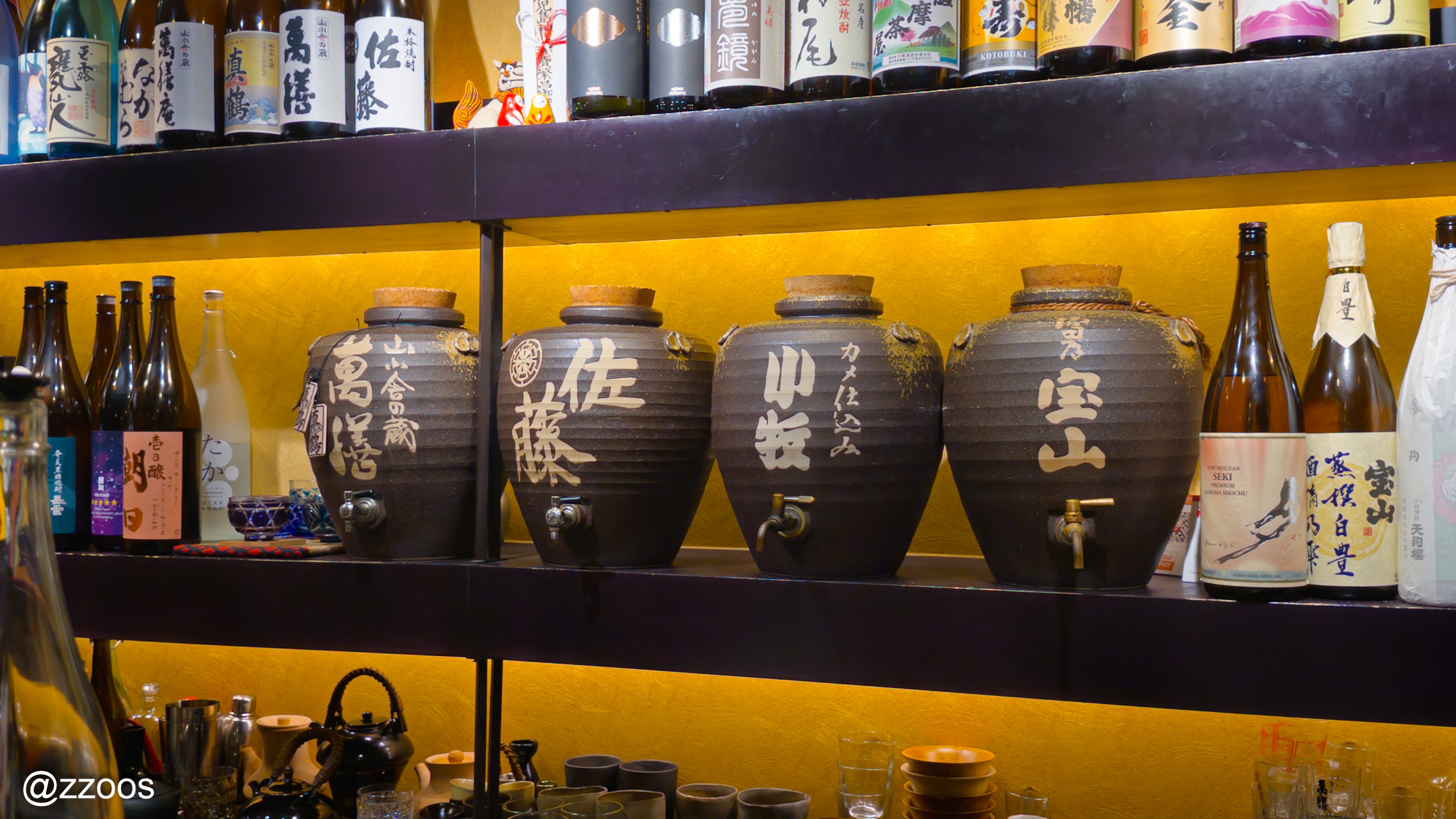 ショウチュウに本気、マニアならここ