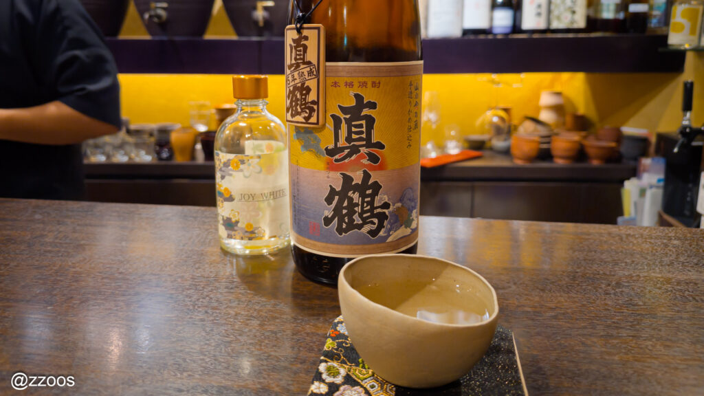 5年熟成の真鶴のボトルと前割りの一杯。