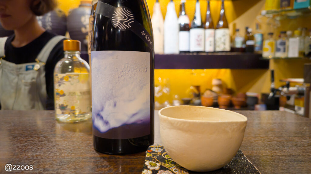 なかむら無濾過新焼酎2025のボトルと水割りの一杯。