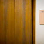 Exterior sign and entrance of Shochu Bar Ishizue in Kagoshima’s Tenmonkan area