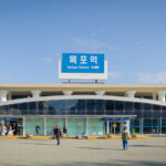 The plaza in front of Mokpo Station