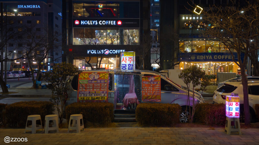 ピョンファ広場周辺の夜の風景。