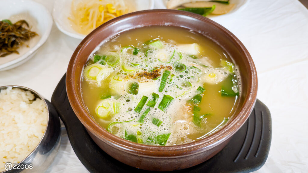 コリゴムタンのアップ