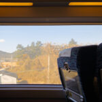 Interior of a running SRT train