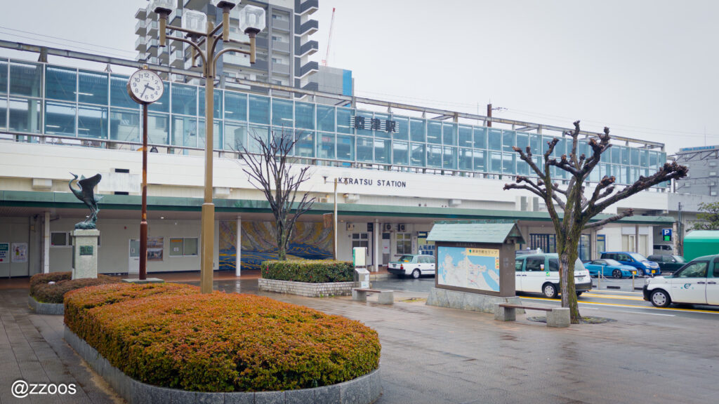 The scene in front of Karatsu Station in the rain