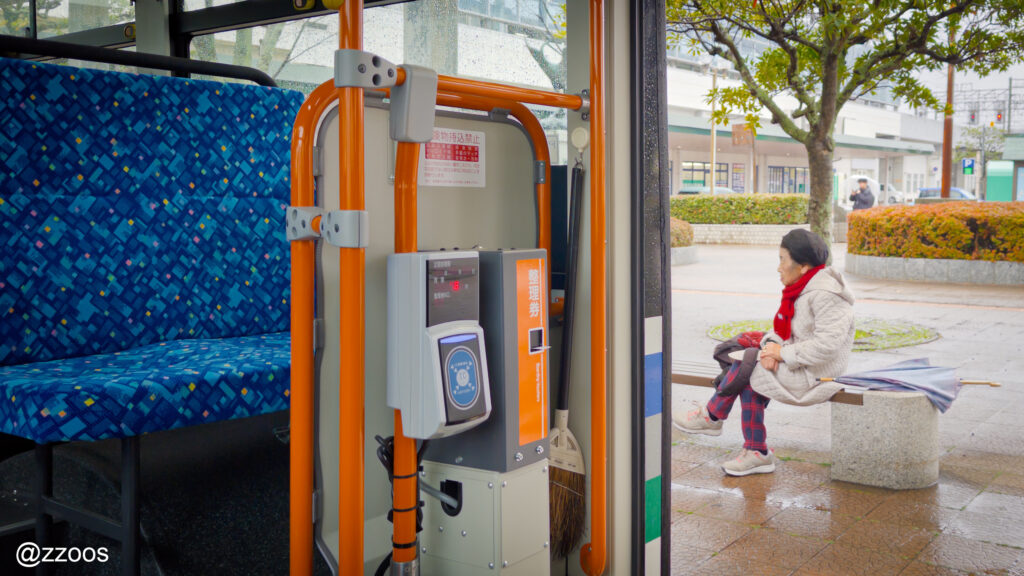 A seiriken ticket and IC card payment machine inside the bus