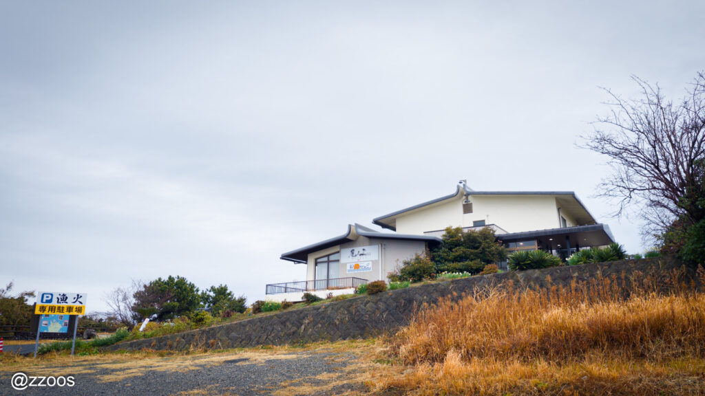 Onoue Ryokan seen on the hill