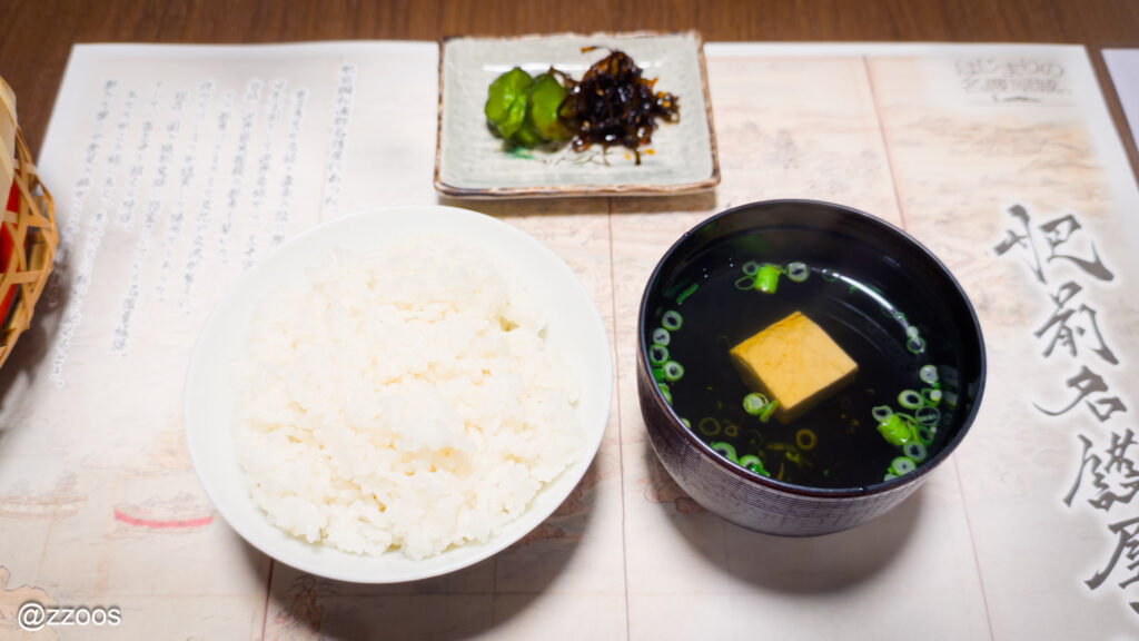 Rice, soup, and tsukemono