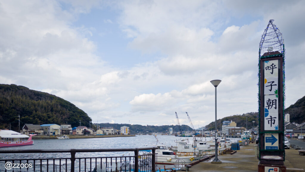 呼子朝市の入口