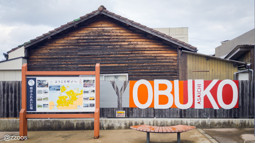 呼子朝市のふれあい広場