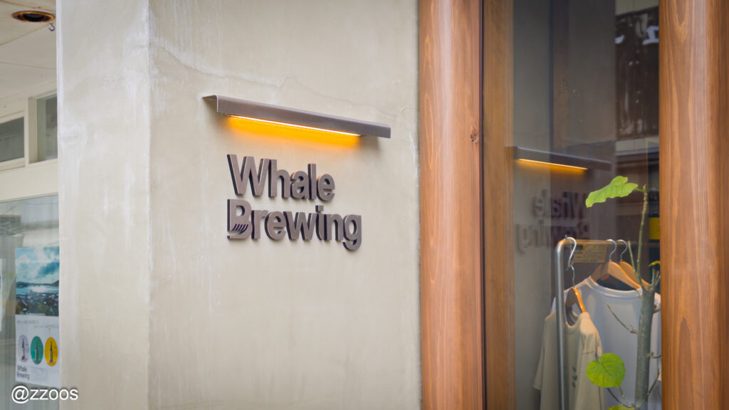 Whale Brewingの看板