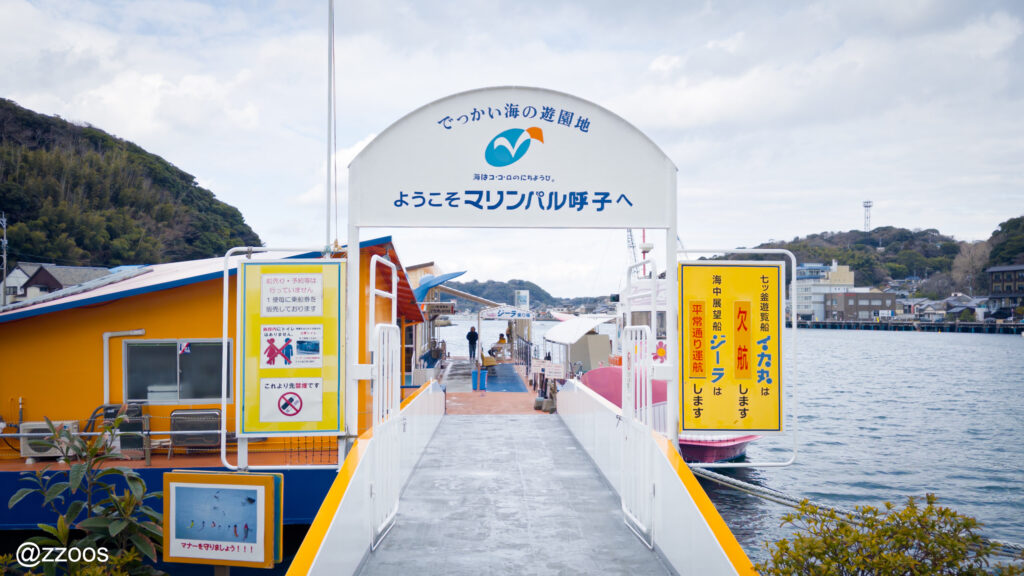 呼子の遊覧船乗り場