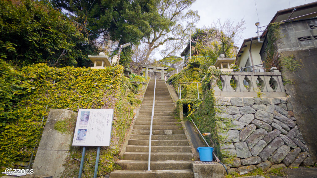 呼子天満宮へ上がる階段