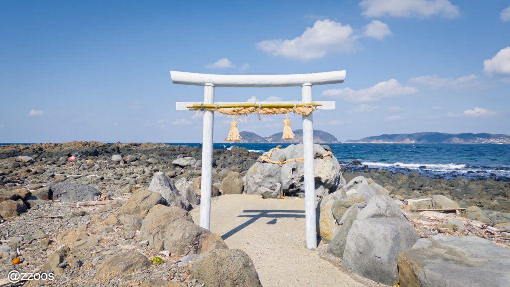 A rock where a deity dwells.