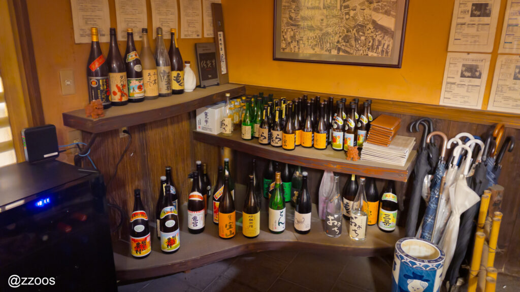 日本酒と焼酎の瓶