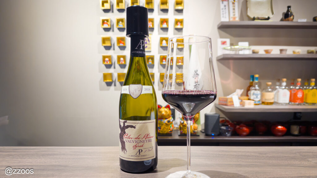 Anthony Paret Côtes-du-Rhône Valvigneyre Syrah 2024