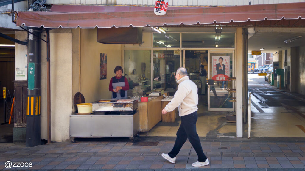 Watanabe Fresh Fish Shop grilling eel in front of the store