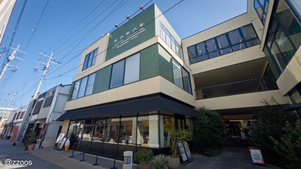 KARAE complex with cafés, restaurants, shops, cinema, and hotel