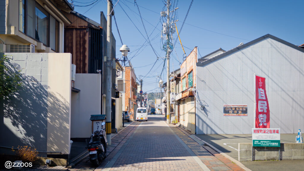 Street in Karatsu