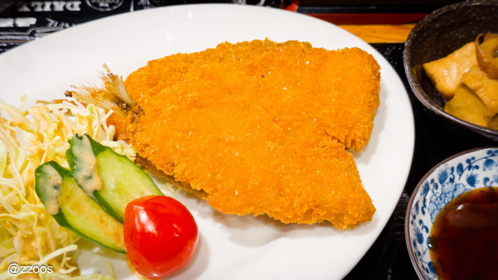 Aji fry and salad