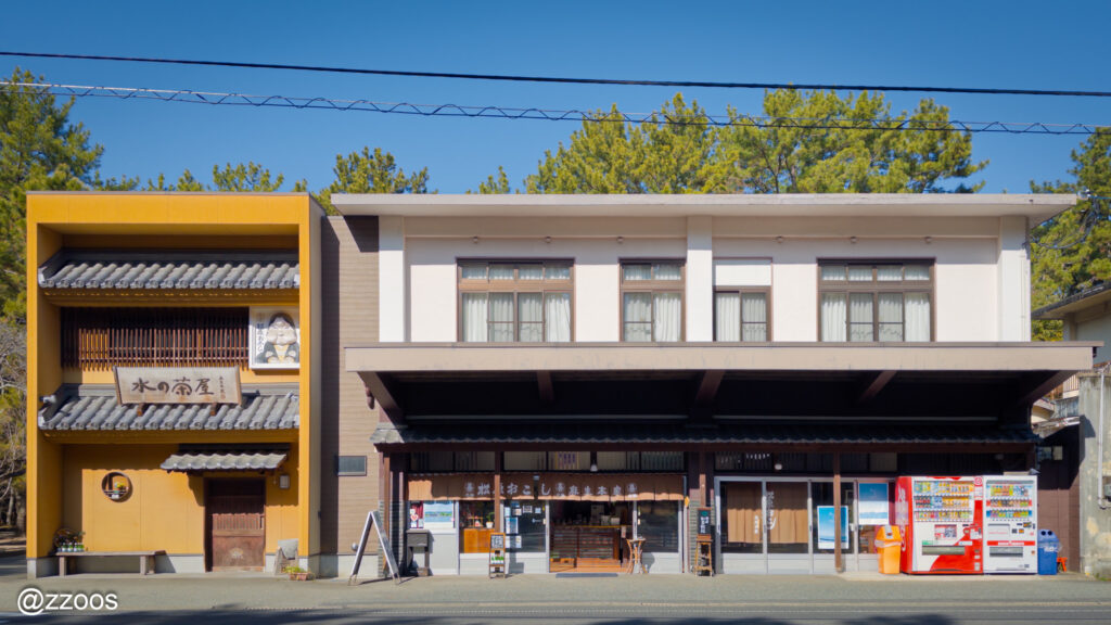 A neat roadside shop.