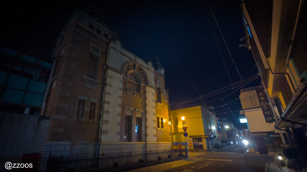 Side view of the Former Karatsu Bank Tatsuno Kingo Memorial