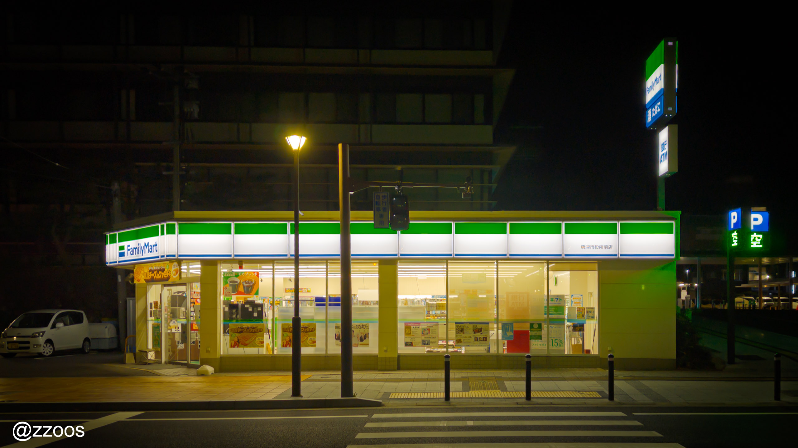 Scenes from the Street: Part 2