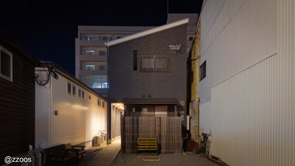 Entrance of Fujiya