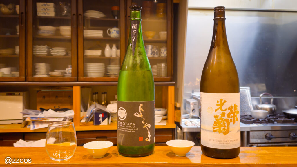 Yokoyama Junmai Ginjo and Koeigiku Sukai