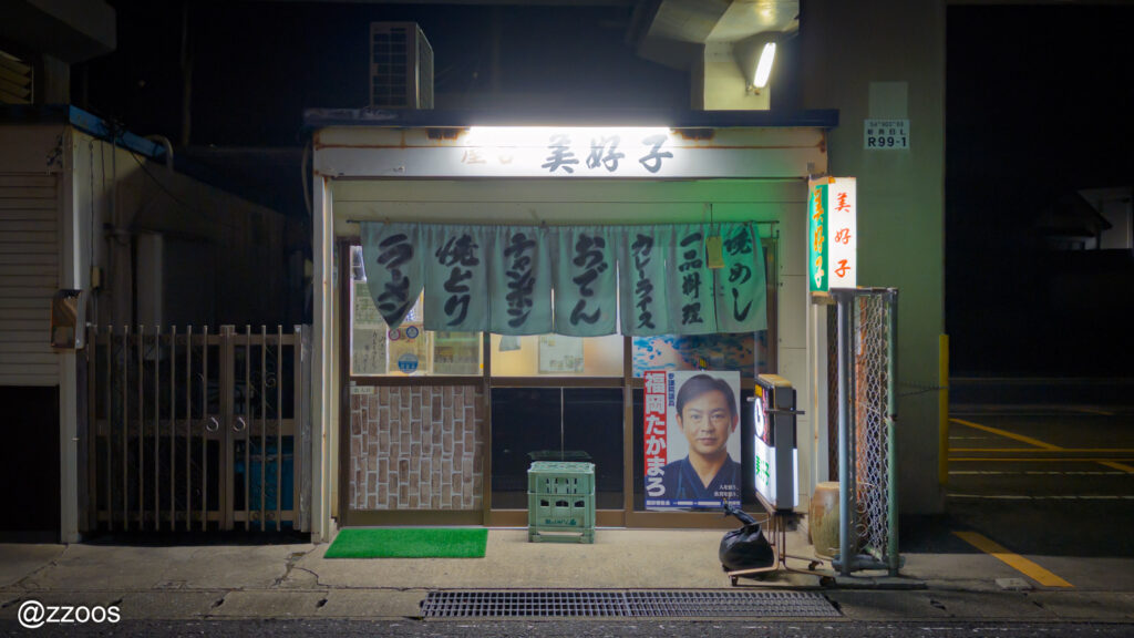 唐津駅前の屋台通り