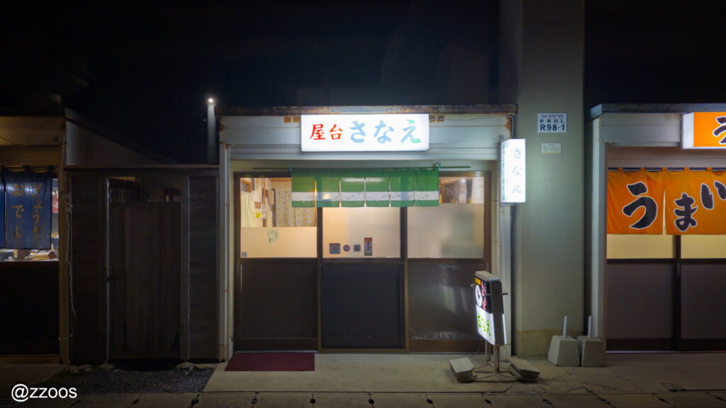 唐津駅前の屋台通り
