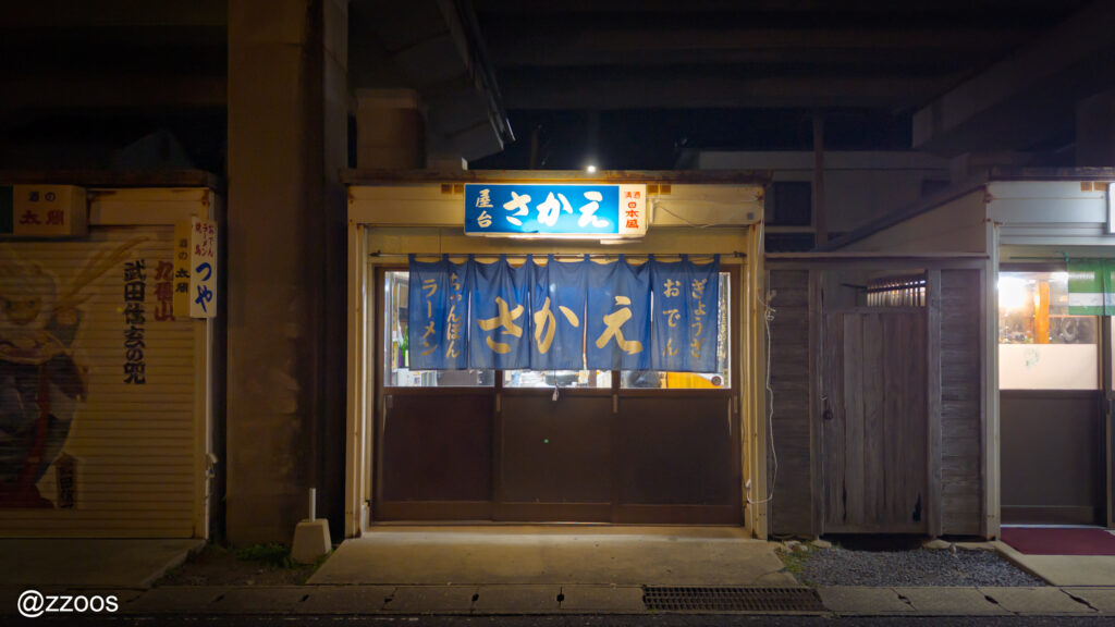 唐津駅前の屋台通り