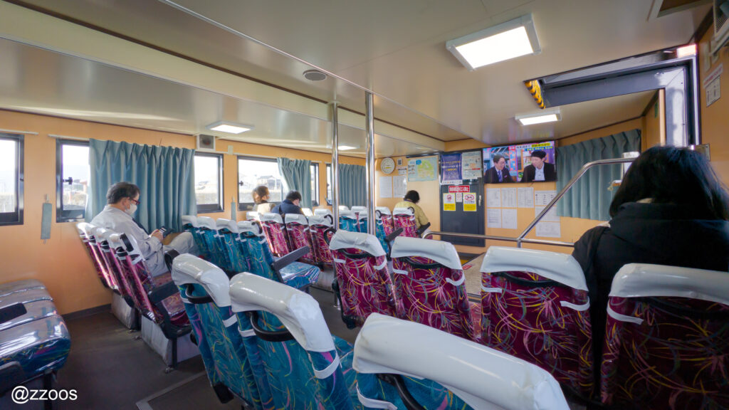 Interior of the ferry to Takashima