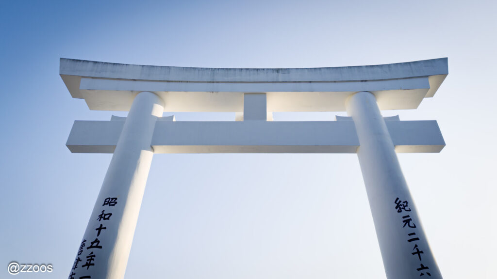 唐津神社の一の鳥居