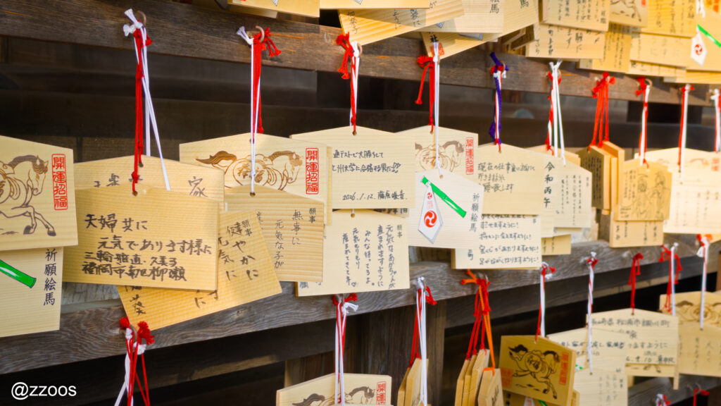 神社に結ばれた人々の願い