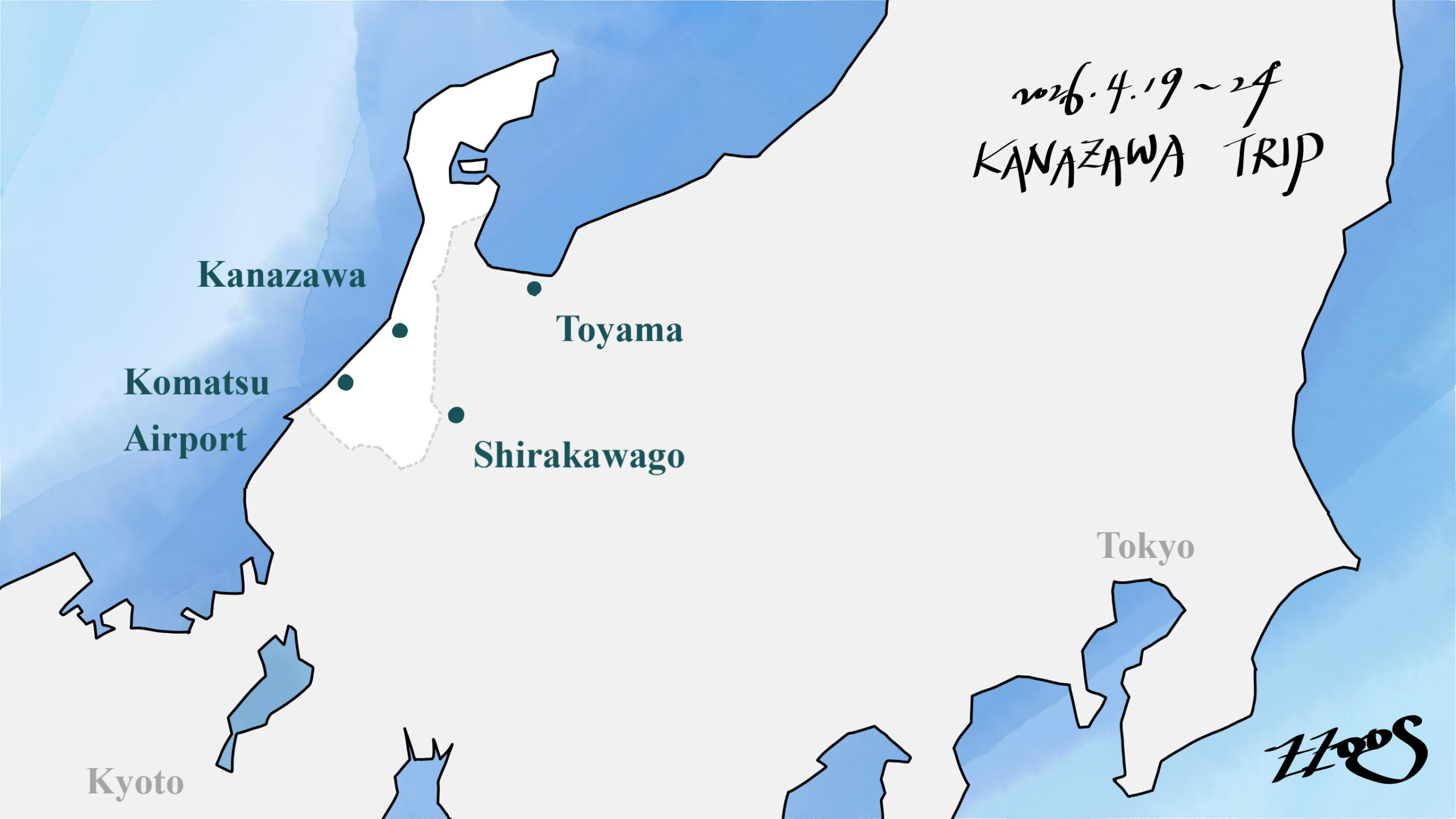 Kanazawa, the central city of Ishikawa Prefecture on the western side of Honshu, Japan