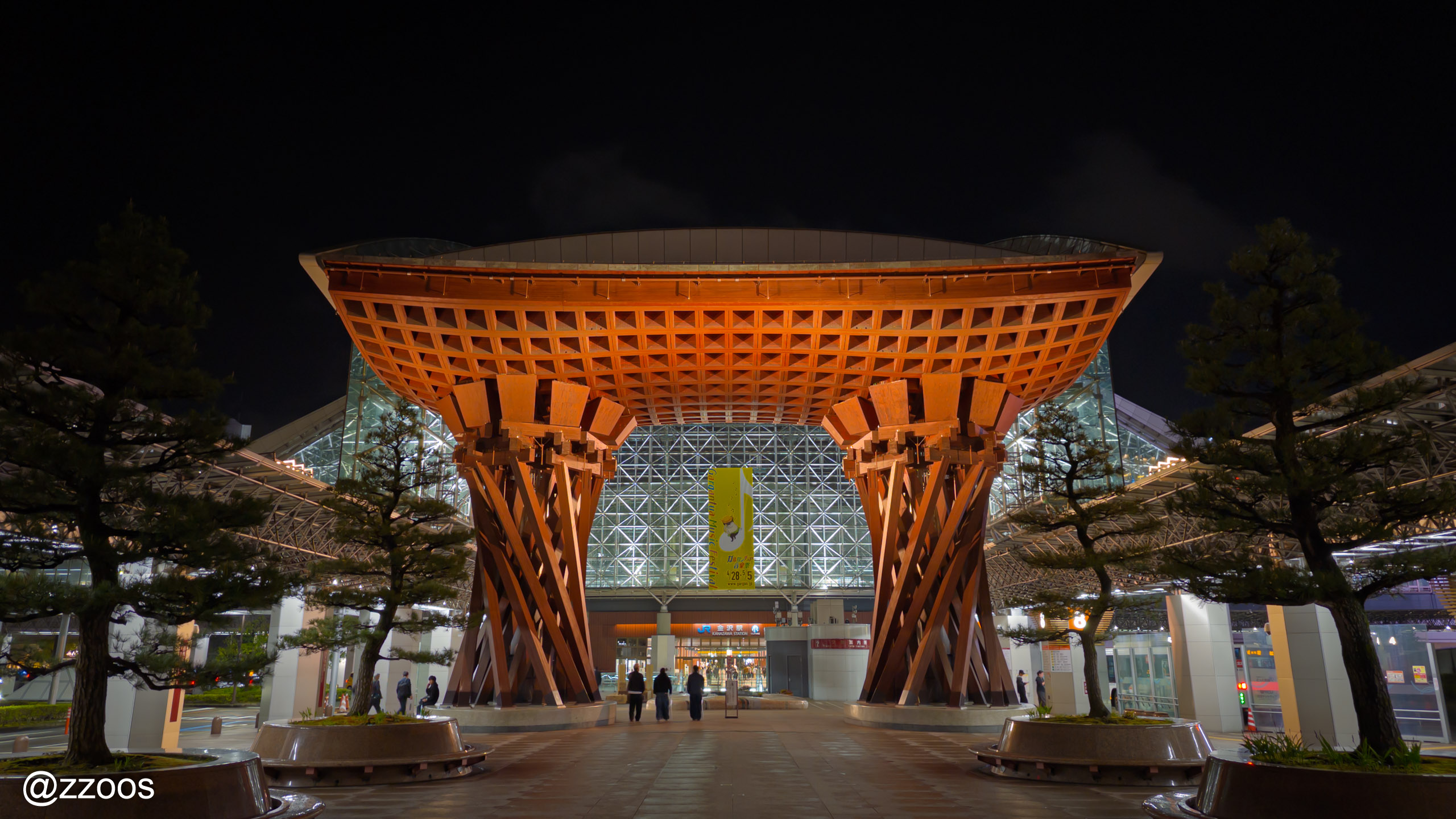 This Trip Is Kanazawa