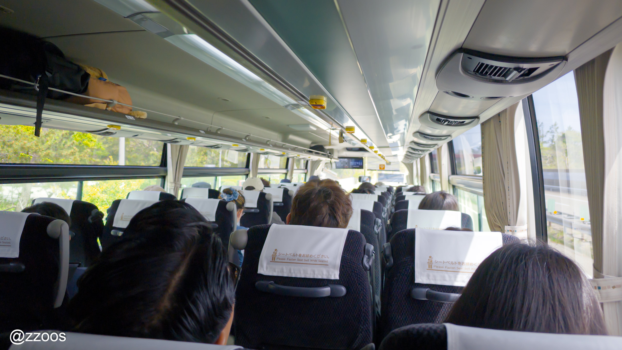 View from the Komatsu Airport limousine bus window en route to Kanazawa