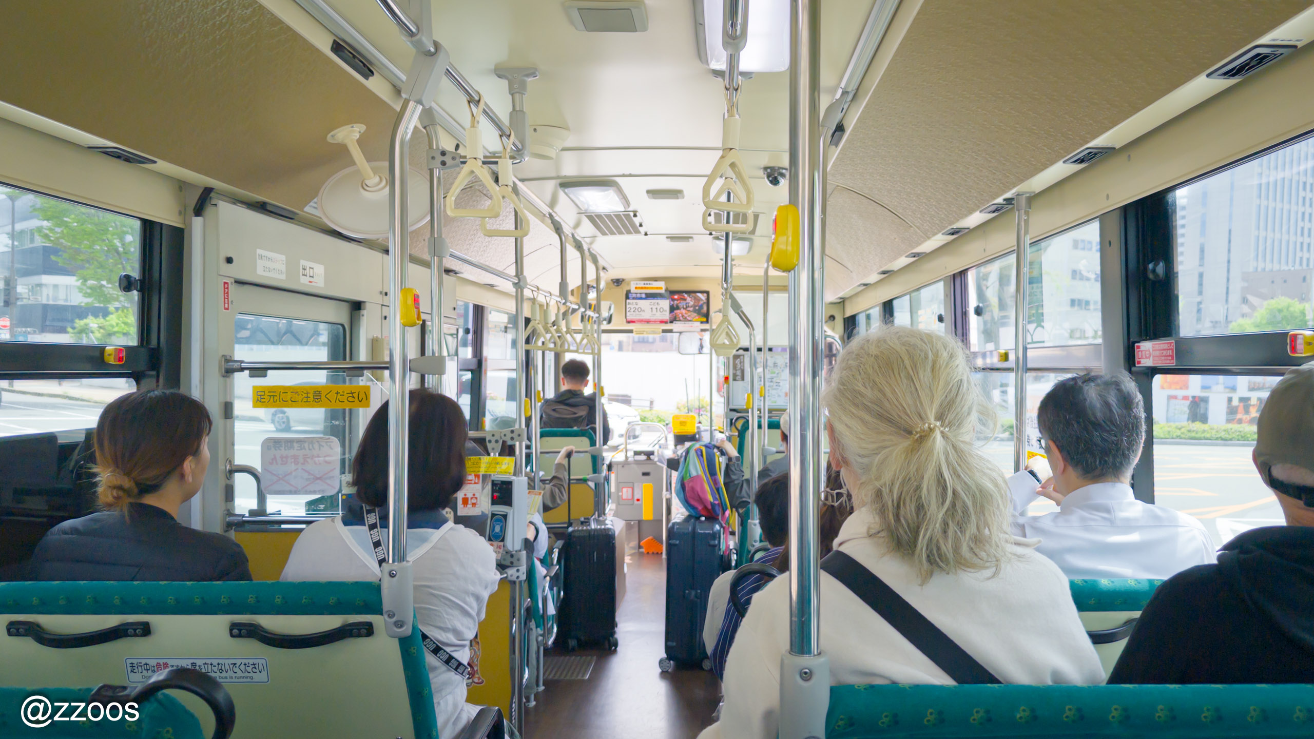 The Way to Kanazawa