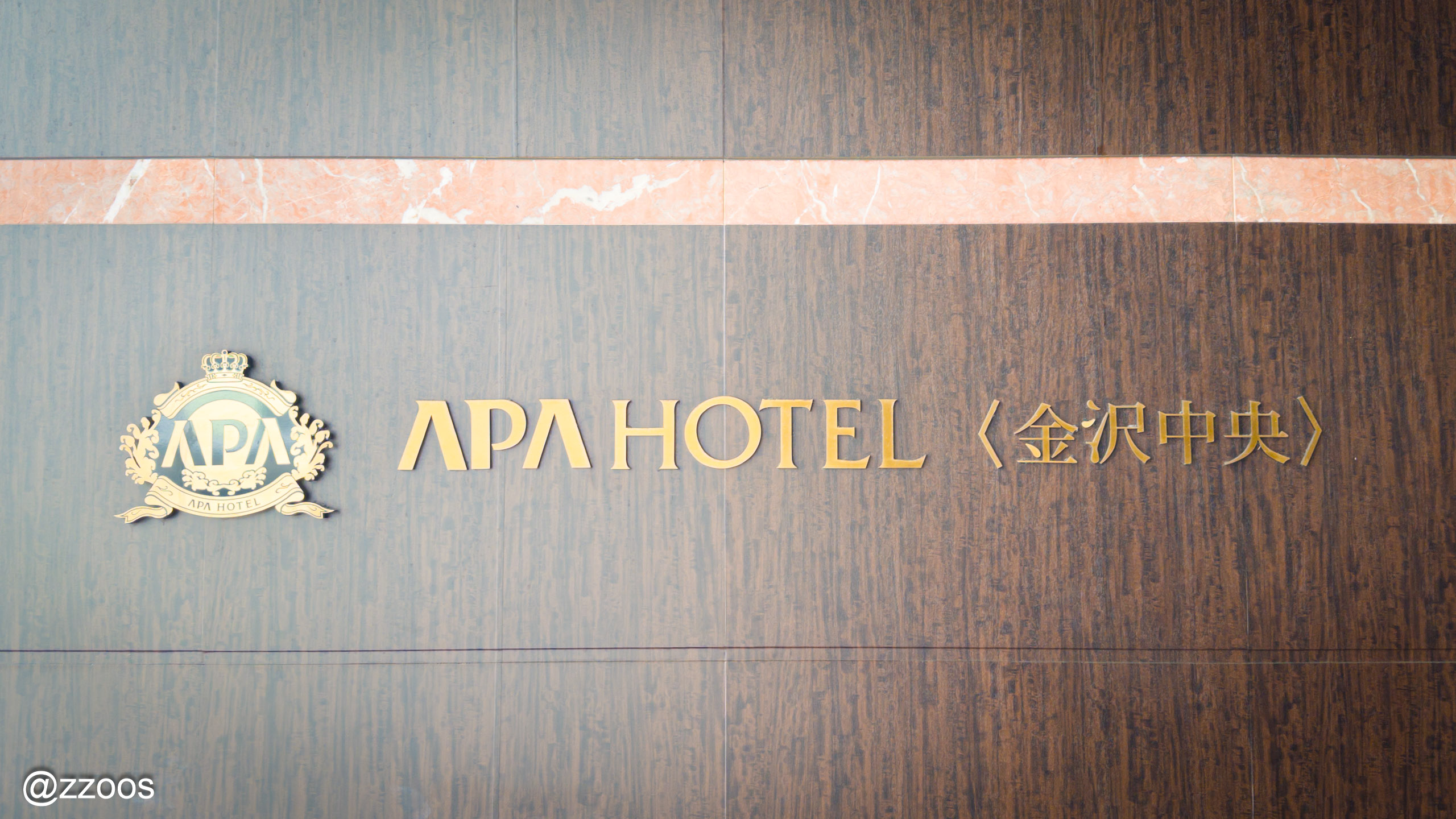 APA Hotel Kanazawa Chuo in the Katamachi district