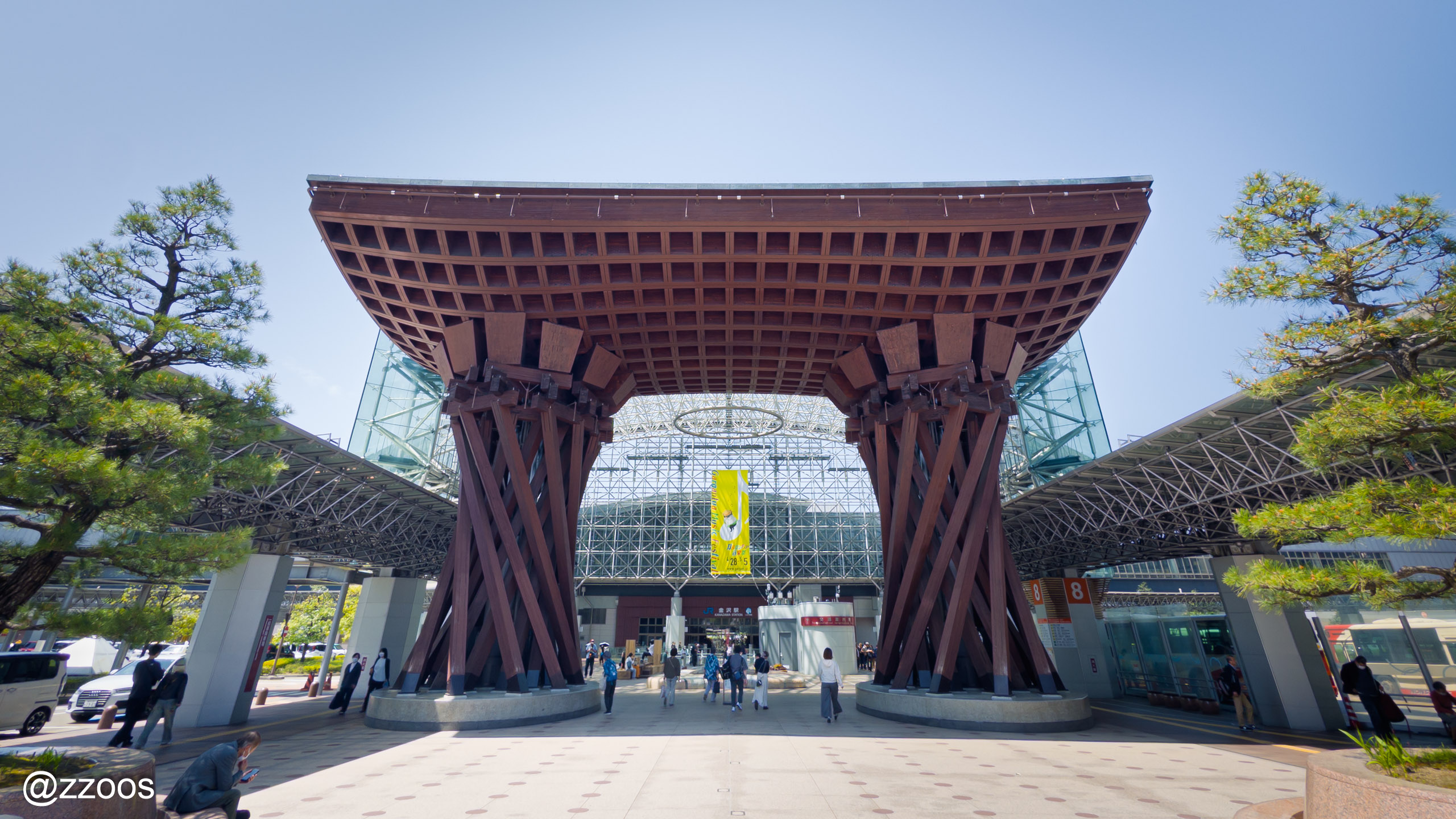 Kanazawa: Start Here, End Here.