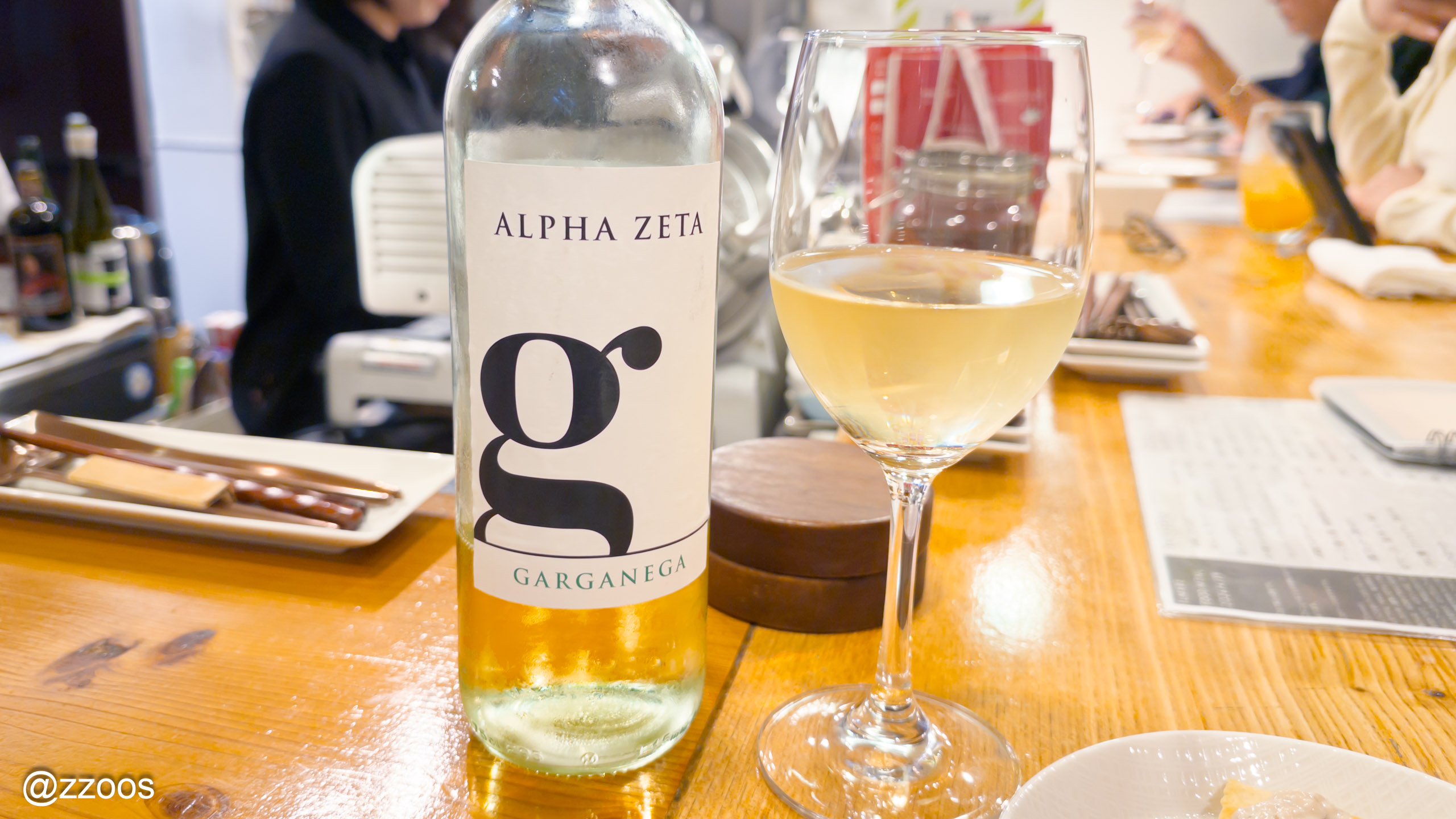 IL MAREで飲んだアルファ・ゼータ・ガルガネガの白ワイン