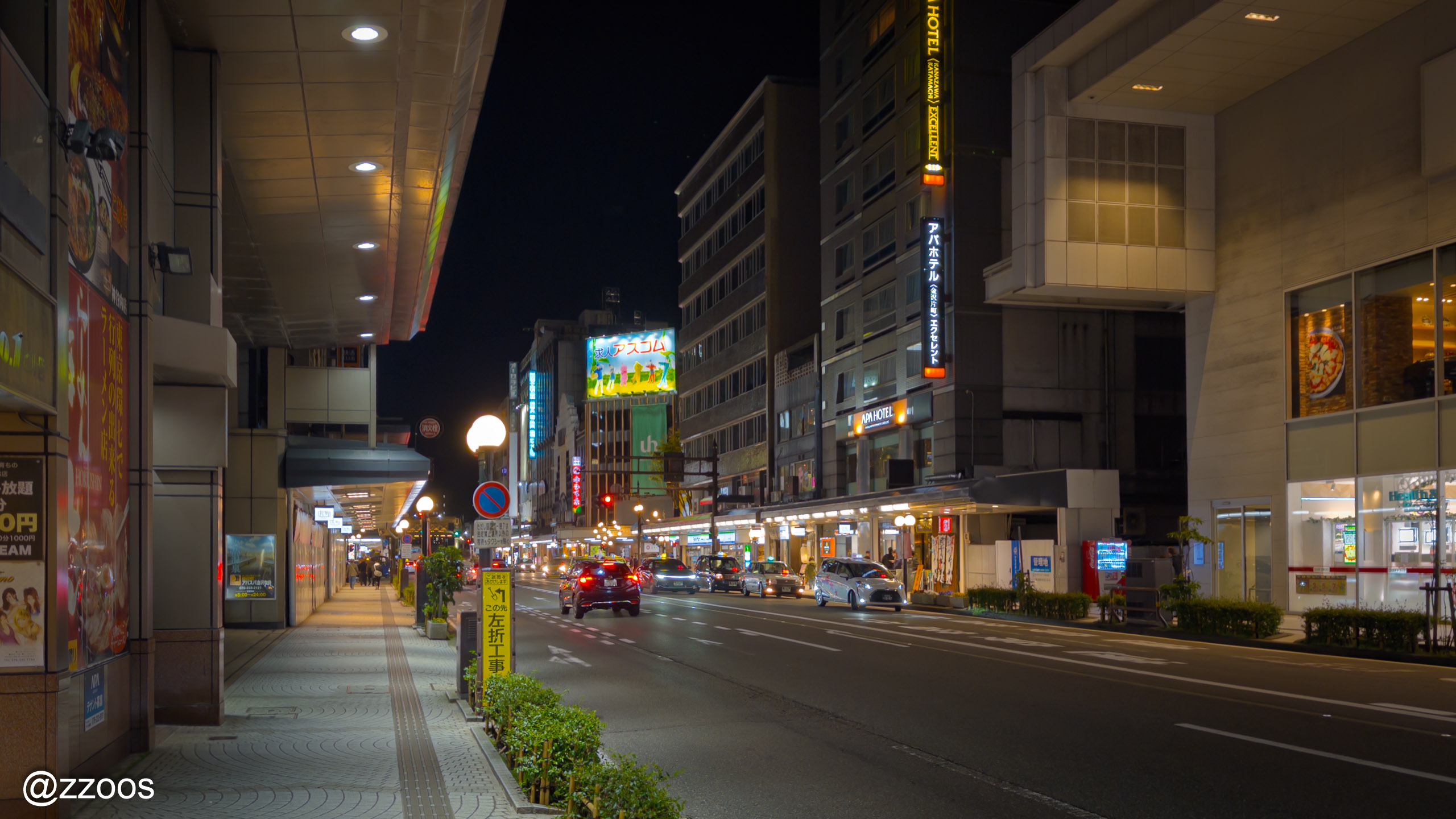 金沢・夕方の片町大通り
